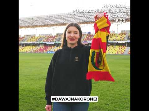 You are currently viewing ℹ️ Info przed meczem z #puszczaniepołomice 🦬 #ekstraklasa #2025shorts