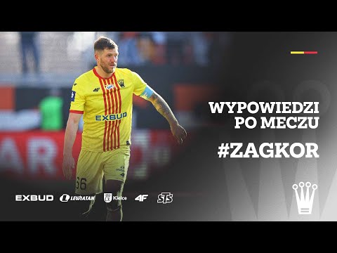 You are currently viewing 🗣️ Wypowiedzi po meczu Zagłębie Lubin – Korona Kielce