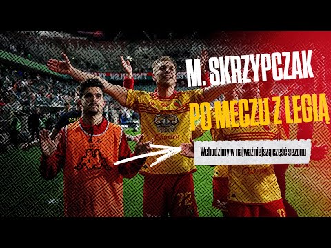 You are currently viewing Skrzypczak: Wchodzimy w kluczowy moment sezonu
