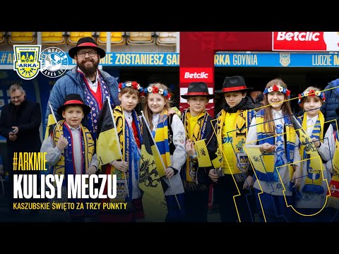 You are currently viewing ARKA GDYNIA – MIEDŹ LEGNICA 2:0. KULISY MECZU