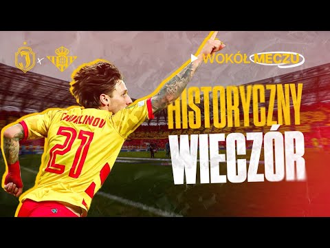 You are currently viewing HISTORYCZNY WIECZÓR!!! WOKÓŁ MECZU JAGIELLONIA – BETIS 1:1