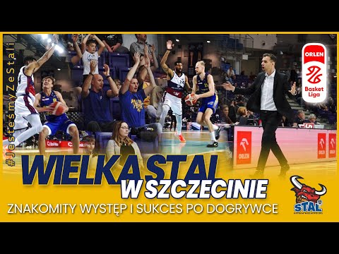 You are currently viewing Wielka Stal w Szczecinie. Znakomity występ i sukces po dogrywce.