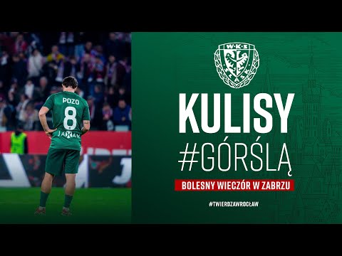 You are currently viewing Bolesny wieczór w Zabrzu | Kulisy #GÓRŚLĄ (2:0)