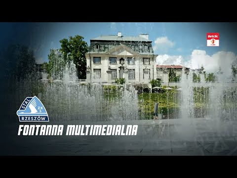 Read more about the article Multimedialna Fontanna – miejsce, które latem przyciąga mieszkańców i turystów