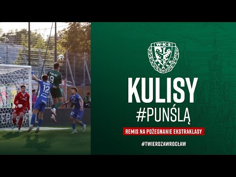 You are currently viewing Remis na pożegnanie Ekstraklasy | Kulisy #PUNŚLĄ (1:1)