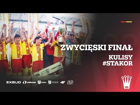 Read more about the article ⚽️ KULISY | 🏆 Puchar zdobyty, cel wykonany! ✅ | STAR 0-4 KORONA (14.06.2025 r.)
