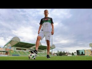 Read more about the article Pavlo Paduk nową „9” w drużynie PGE GiEK GKS Bełchatów!