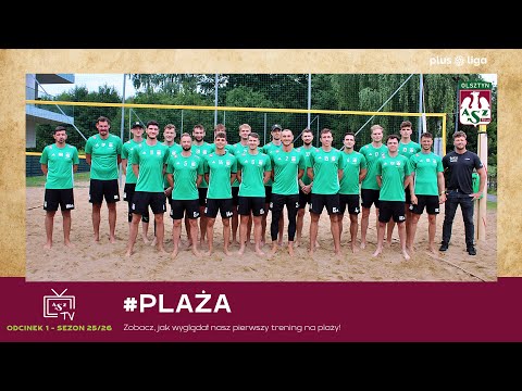 You are currently viewing AZS TV: #Plaża