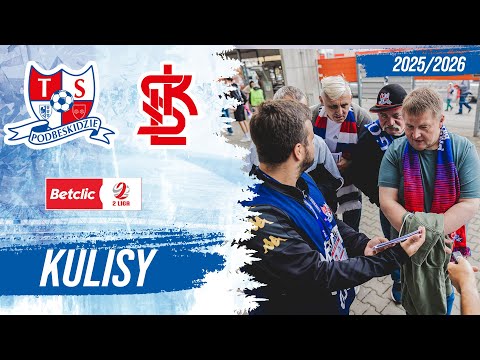 You are currently viewing ROZPOZNAJ PIŁKARZA! Podbeskidzie – ŁKS II Łódź KULISY MECZU