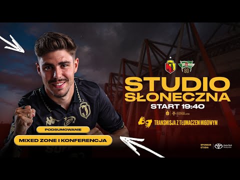 You are currently viewing STUDIO SŁONECZNA Z TŁUMACZENIEM MIGOWYM: JAGIELLONIA – LECHIA GDAŃSK (PO MECZU)