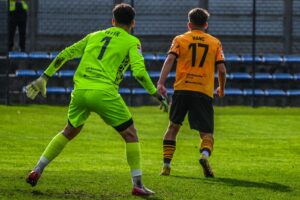 870DEFAB 26A5 4BF9 A783 8874F56B5F71 300x200 1 | AleMecz.pl