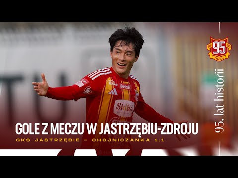 You are currently viewing GKS Jastrzębie – Chojniczanka 1:1 (gole | 13.09.2025)