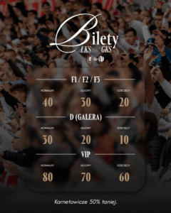 Read more about the article Dwa mecze. Drugi za pół ceny