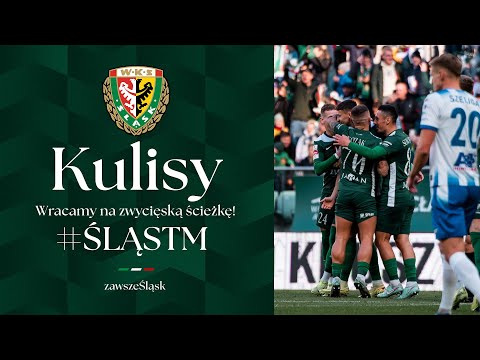 Read more about the article Powrót na zwycięską ścieżkę | Kulisy #ŚLĄSTM (2:1)