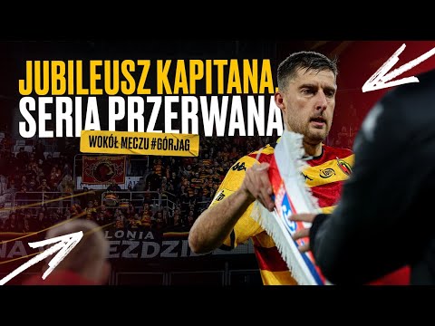 You are currently viewing JUBILEUSZ KAPITANA, SERIA PRZERWANA. WOKÓŁ MECZU GÓRNIK – JAGIELLONIA