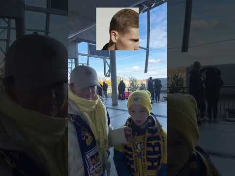 Read more about the article JAKI TO ZAWODNIK? ARKA GDYNIA – PIAST GLIWICE 2:1