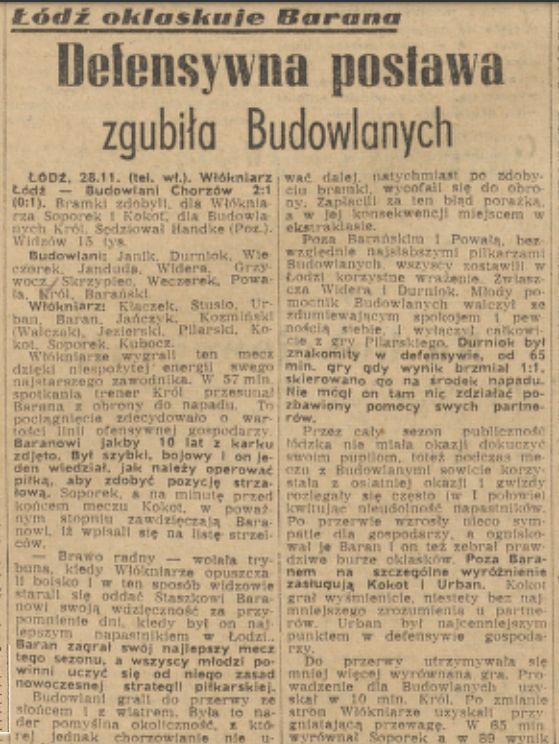 LKS 1954 | AleMecz.pl