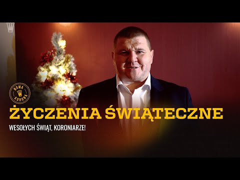 Read more about the article ŚWIĄTECZNE ŻYCZENIA OD KORONY KIELCE 🎄 | Wesołych Świąt, Koroniarze!