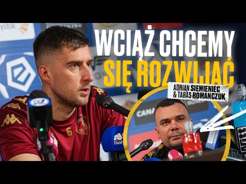 Read more about the article [KONFERENCJA PRZED MECZEM WIDZEW – JAGIELLONIA] A. SIEMIENIEC: WCIĄŻ CHCEMY SIĘ ROZWIJAĆ