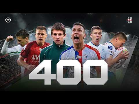 You are currently viewing 400 [REPORTAŻ O RAFALE JANICKIM]