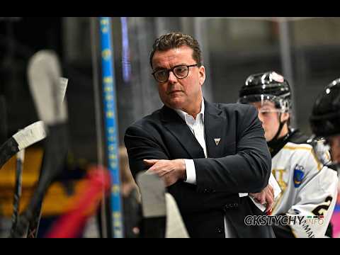 You are currently viewing ” Sami sobie jesteśmy winni” – Wypowiedzi po meczu GKS Tychy – JKH GKS Jastrzębie 2:4