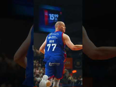 Read more about the article Profesor Damian Kulig! 👨‍🏫