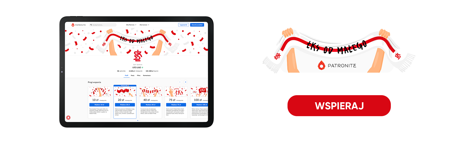 You are currently viewing ŁKS na Patronite z nowym celem. Gramy o najmłodszych