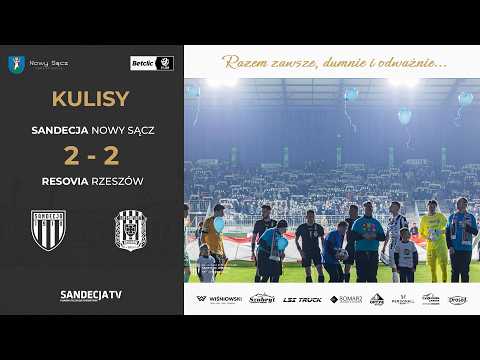 You are currently viewing Sandecja Nowy Sącz – Resovia Rzeszów 2:2 (0:2) | kulisy meczu | 02.04.2026