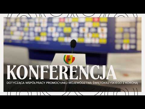 You are currently viewing 🎙️ Konferencja prasowa dotycząca współpracy promocyjnej województwa świętokrzyskiego z Koroną Kielce