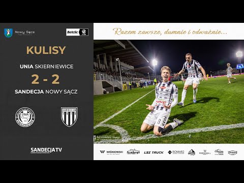 You are currently viewing Unia Skierniewice – Sandecja Nowy Sącz 2:2 (2:0) | kulisy meczu | 12.04.2026
