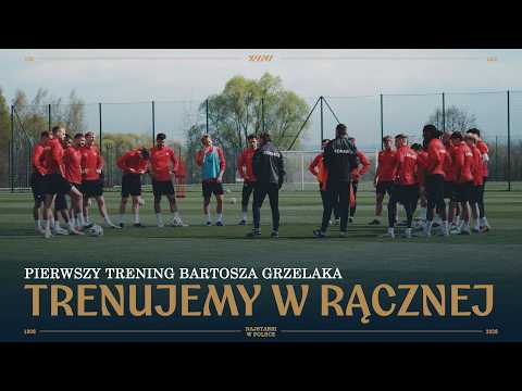 You are currently viewing TRENUJEMY W RĄCZNEJ | Pierwszy trening pod wodzą Bartosza Grzelaka