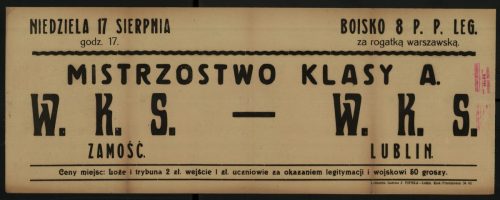 Afisz- -Inc. -Niedziela-17-sierpnia-godz.-17-b